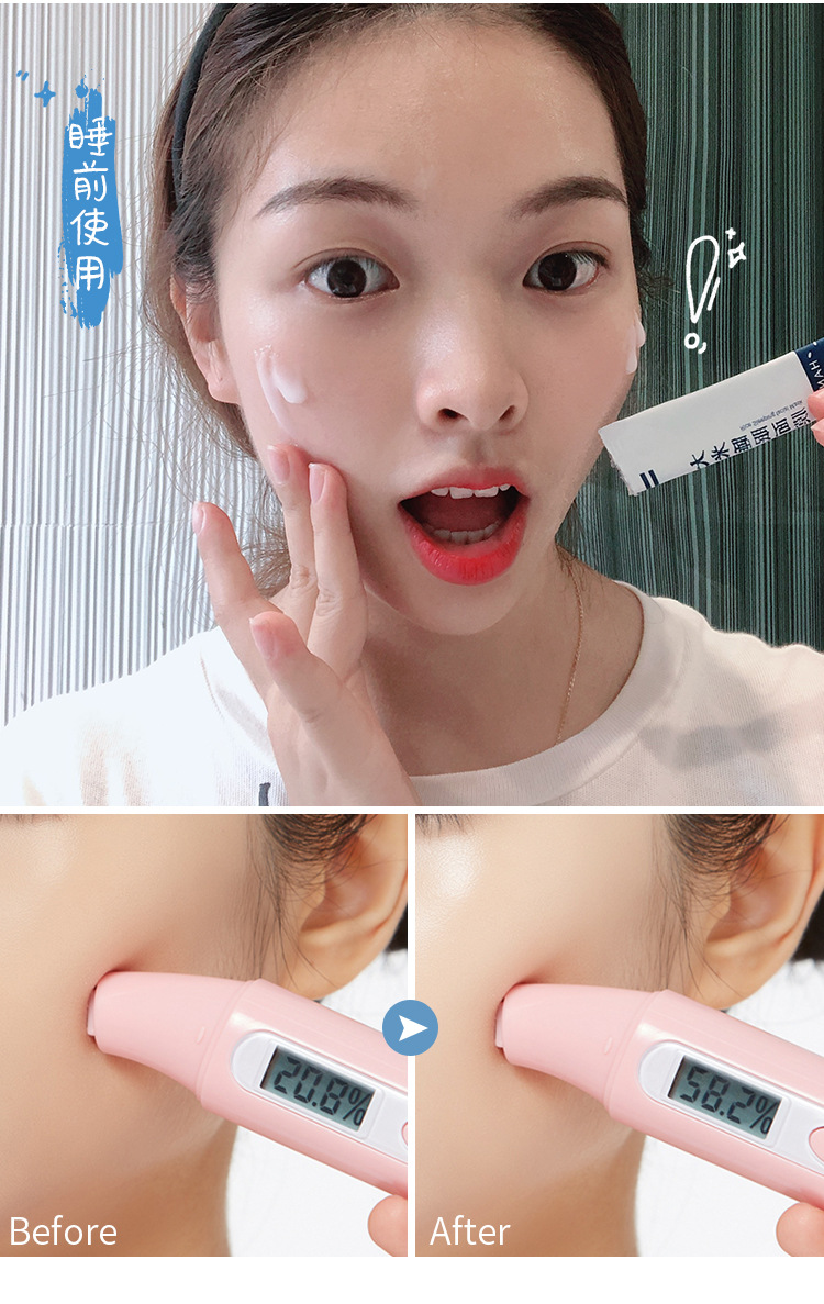Mặt Nạ Ngủ Tinh Chất Gạo Chăm Sóc Da Giúp Dưỡng Ẩm Cấp Nước Và Thu Nhỏ Lỗ Chân Lông | BigBuy360 - bigbuy360.vn