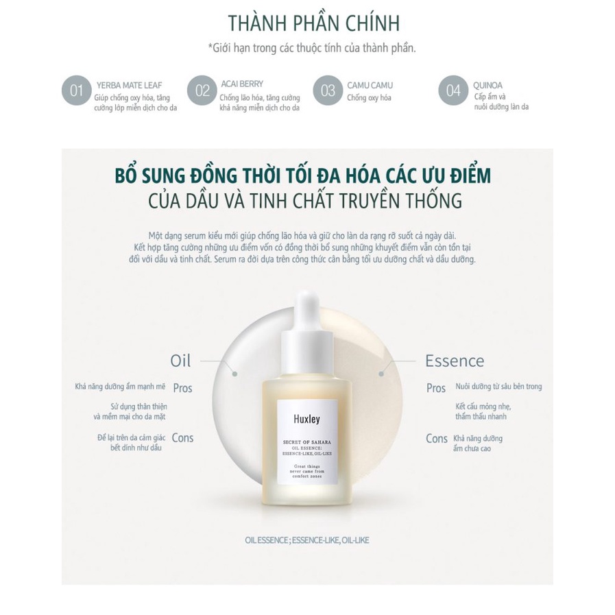Serum Huxley Chống Lão Hóa, Dưỡng Ẩm Da Essence-Like, Oil-Like Chính Hãng Hàn Quốc 30ml