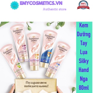 Kem dưỡng tay lụa silky hand nga 80ml