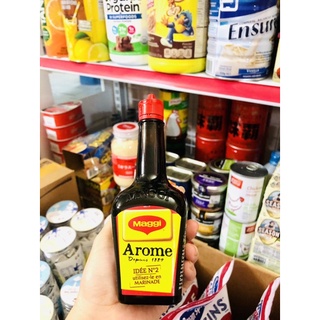 Nước tương MAGGI AROME 200ml