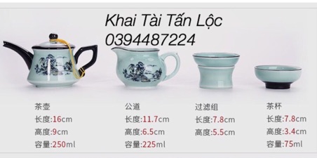Bộ ấm trà màu xanh kiểu cổ