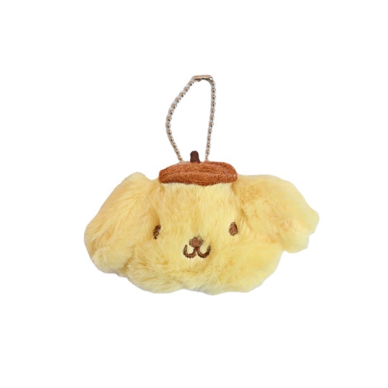 Móc Khóa Hình Thú Nhồi Bông Dễ Thương