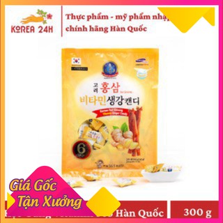 HÀNG CHÍNH HÃNG Kẹo Gừng Vitamin 365 Hồng Sâm Hàn Quốc RẤT TỐT CHO SỨC