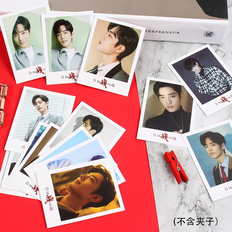 HỘP 40 ẢNH LOMO HÌNH VƯƠNG NHẤT BÁC, TIÊU CHIẾN, THIÊN QUAN TỨ PHÚC - HỘP 40 ẢNH LOMO HÌNH BÁC QUÂN NHẤT TIÊU BJYX