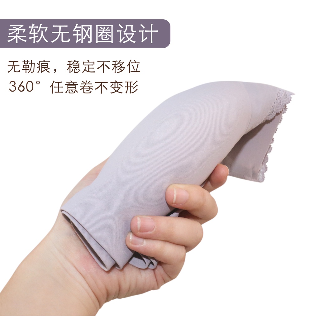 Áo lót Cài Nút Phía Trước Co Giãn Không Gọng Mới Cho Nữ