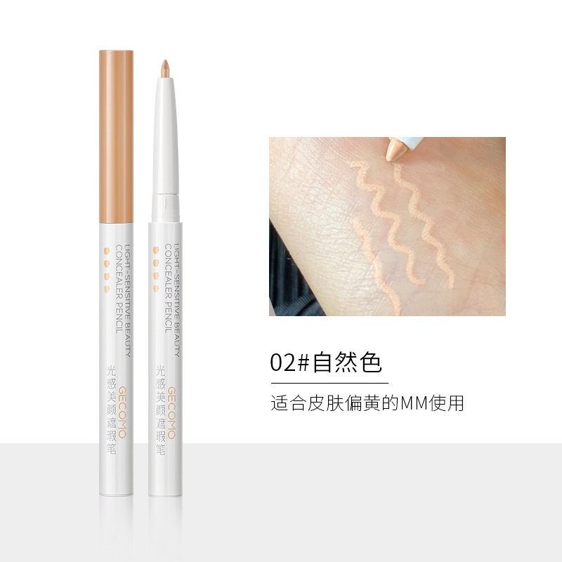 (Hàng Mới Về) Bút Che Khuyết Điểm Gecomo Tạo Đôi Mắt To Tròn Tự Nhiên | BigBuy360 - bigbuy360.vn