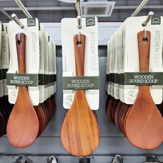 MUÔI CƠM SẠN XƠI CƠM ROSE LOCK&LOCK F00086
