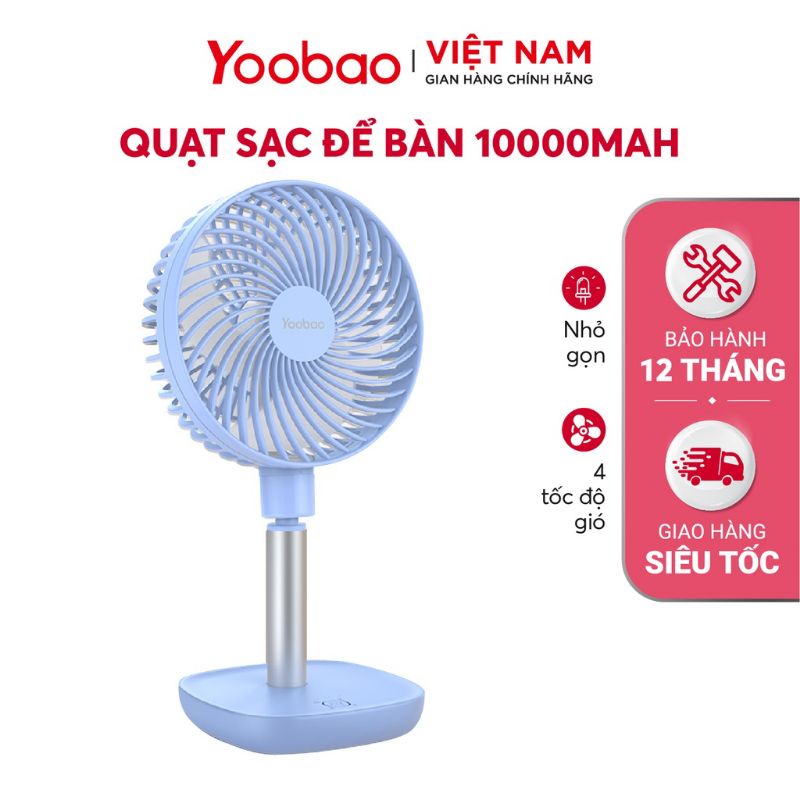 Quạt sạc yoobao f01 10000 mah chạy liên tục từ 12h đến 60h