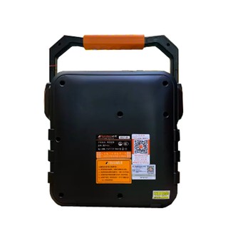 Loa di động Sansui Soontran SS7-06 (2 Micro)