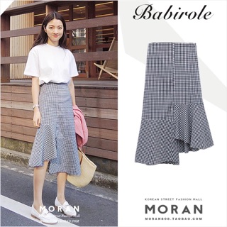 Chân váy kẻ đuôi cá