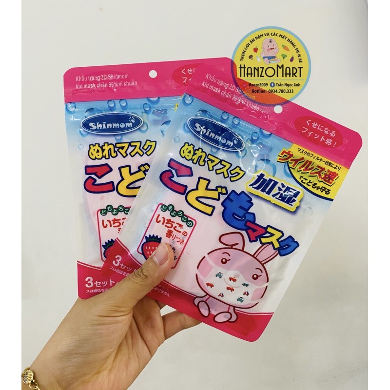 Khẩu trang cho bé y tế kháng khuẩn 3D