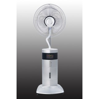 Quạt phun sương Alpha AF-1602 - 100W