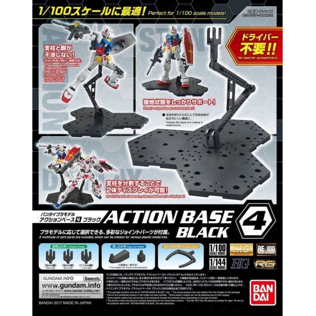 Giá đỡ mô hình ACTION BASE 4 1/100 MG HG RG SD - bandai