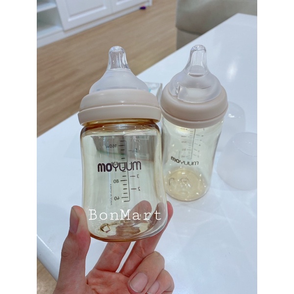 Bình sữa Moyuum Hàn Quốc 170ml &amp; 270ml FLASH SALE