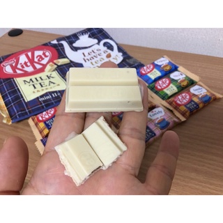 Socola Kitkat vị trà sữa Milk Tea - Nhật Bản
