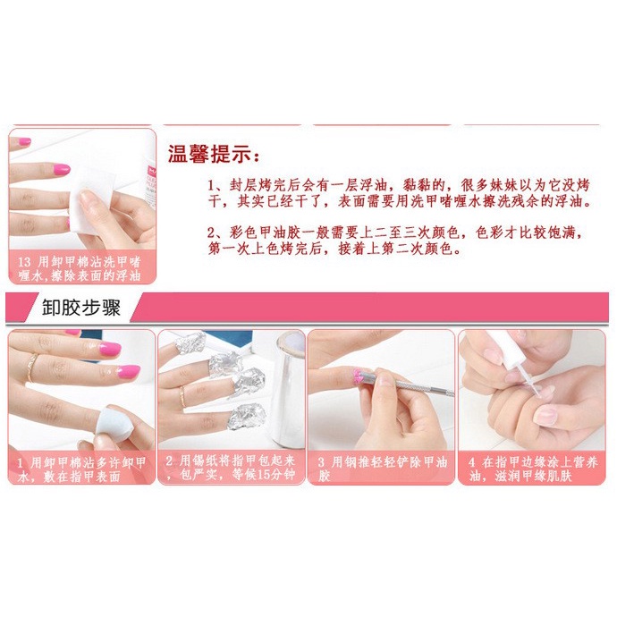 Dancome Phantom✨Bán Buôn Hàng Sẵn Sàng✨ Giá Đỡ Bút / Bút Mini Pha Lê Trang Trí Móng Tay Chuyên Dụng