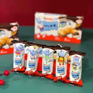 Kẹo Socola Kinder Hà Mã (100gr)