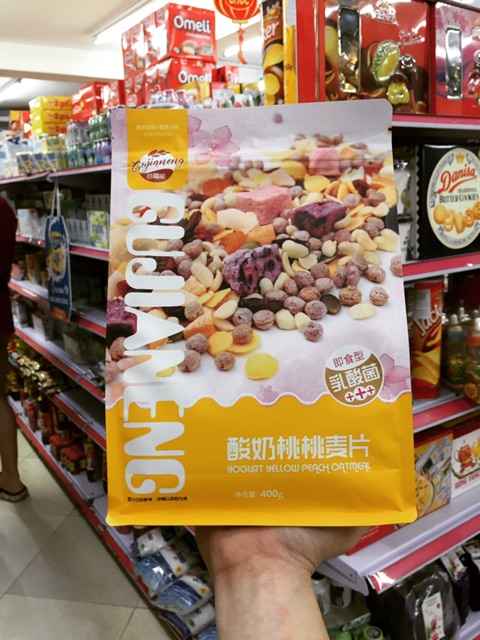 Ngũ cốc hoa quả sữa chua 500g | BigBuy360 - bigbuy360.vn