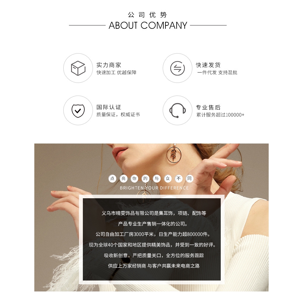 Vòng cổ mặt gấu trúc đính đá thời trang