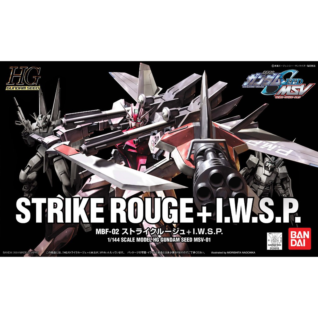 Mô Hình Gundam HG Strike Rouge IWSP 1/144 Hgseed Bandai Đồ Chơi Lắp Ráp Anime Nhật