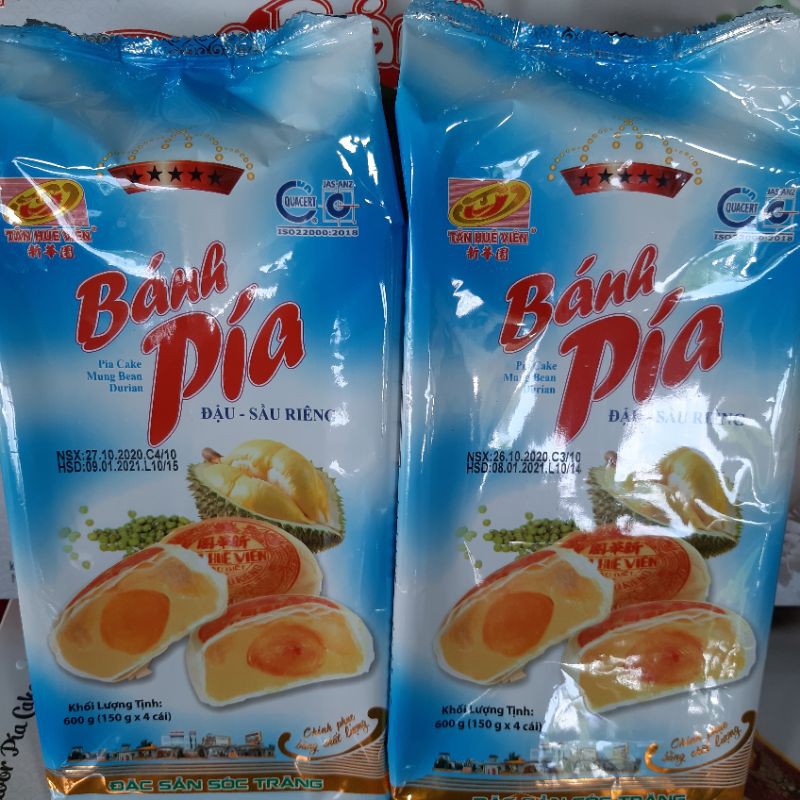 Bánh pía 5 sao Tân Huê Viên 600g