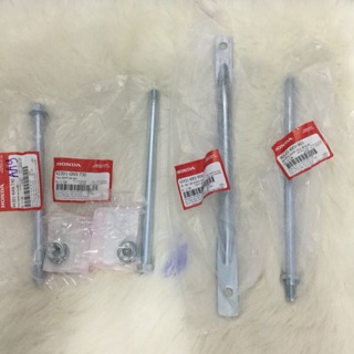 Cốt trước , sau , gáp , bát gáp xe Anpha đời đầu ( Wave Thái 110 )