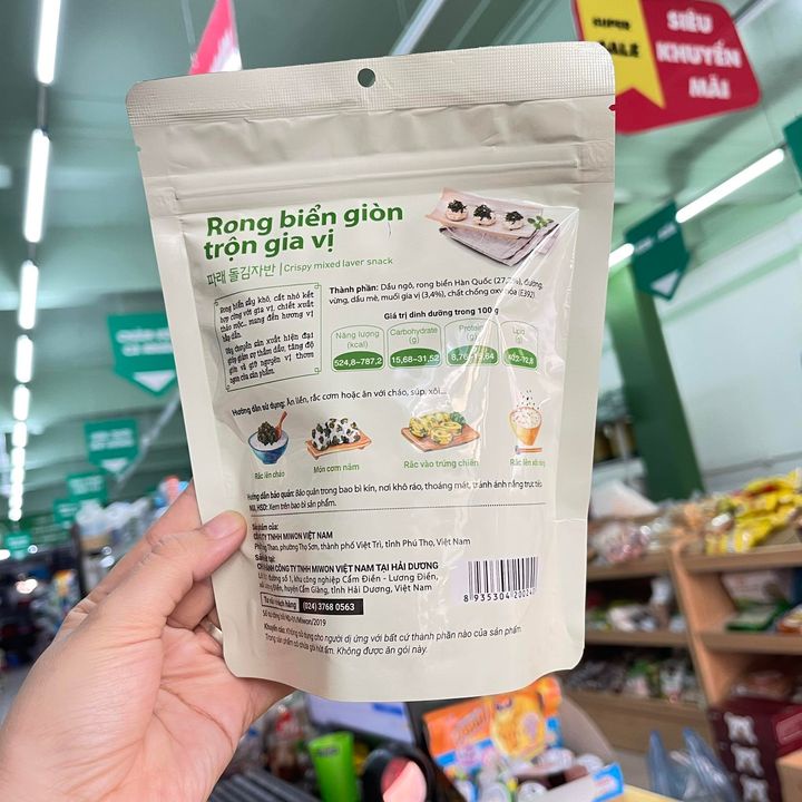 Rong biển giòn trộn gia vị Ofood gói 30g
