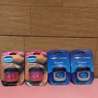 Kem dưỡng ẩm môi Vaseline 7G