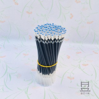 Ruột bút bi nước ngòi 0.5mm