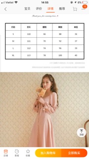 [Hàng oder] Váy hồng pastel