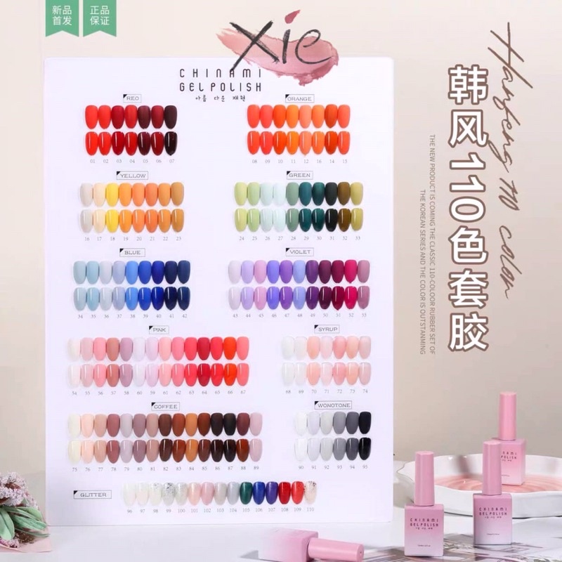 SET SƠN CHINAMI 110 MÀU - XIE dụng cụ nail&amp;mi ♥️
