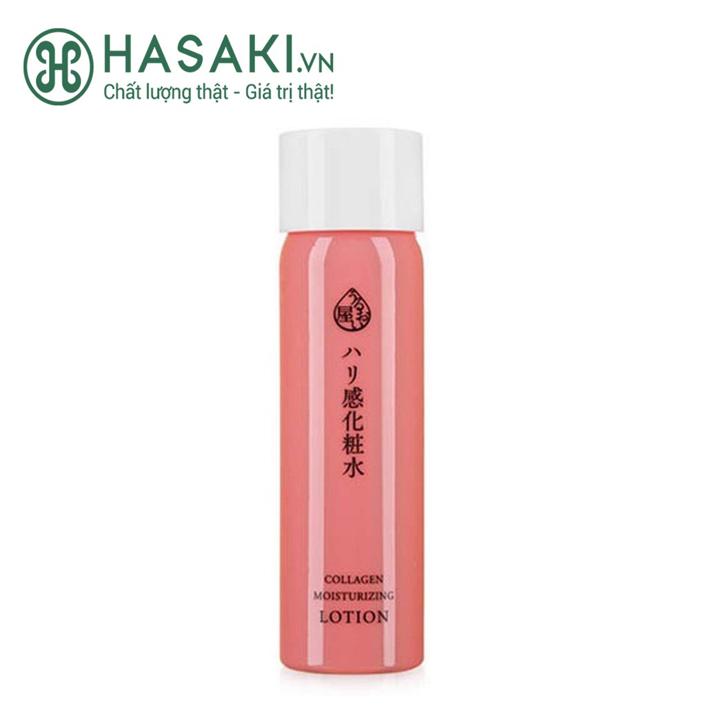 Sữa Dưỡng Collagen Ngăn Ngừa Lão Hóa Naris Cosmetic Uruoi Collagen Moisturizing Milk  150ml