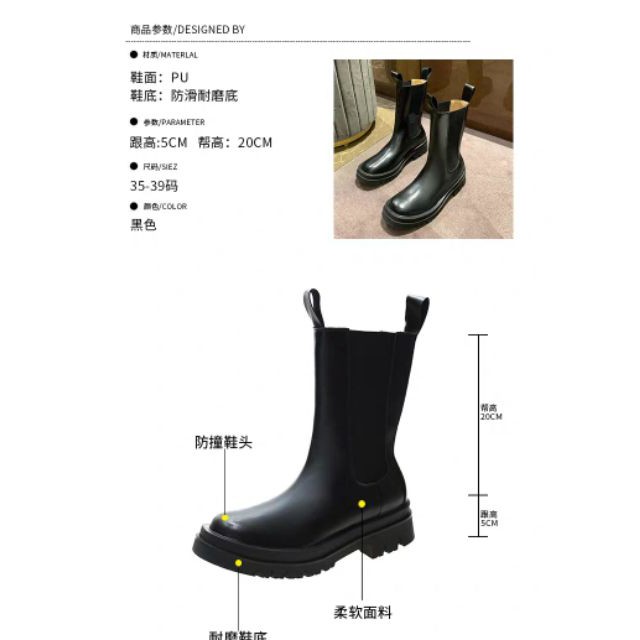 F6Order boots cao cổ đế nâng 6cm với chun dãn tiện lợi dành cho các bạn nữ 2019, hàng quảng châu loại đẹp