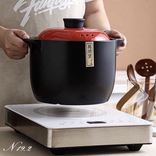 Nồi gốm Nhật / Nồi nấu bếp từ bếp ga, hồng ngoại màu Đỏ 19.2