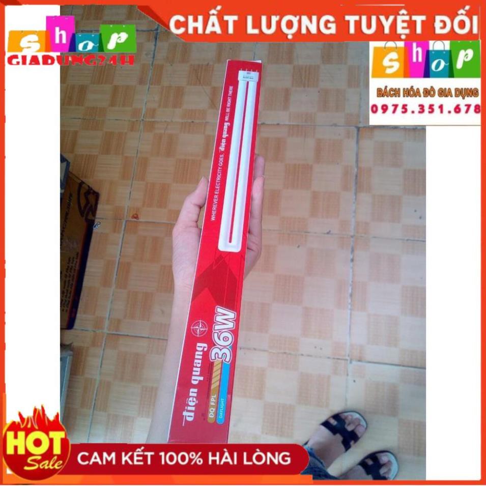 Bóng đèn chữ U DOUBLE WING 24W / 36W thay thế-Giadung24h