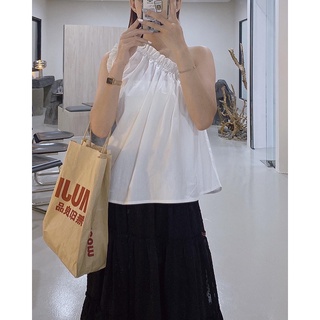 𝐒𝐚𝐫𝐚𝐡 𝐓𝐨𝐩 𝐱 𝐌𝐢𝐝𝐢 𝐒𝐤𝐢𝐫𝐭 - Áo lệch vai