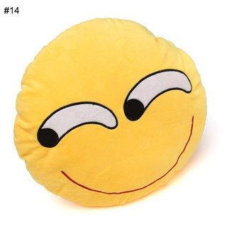 Gối hình emoji