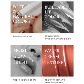 Son HINCE Mood Enhancer Liquid Glow