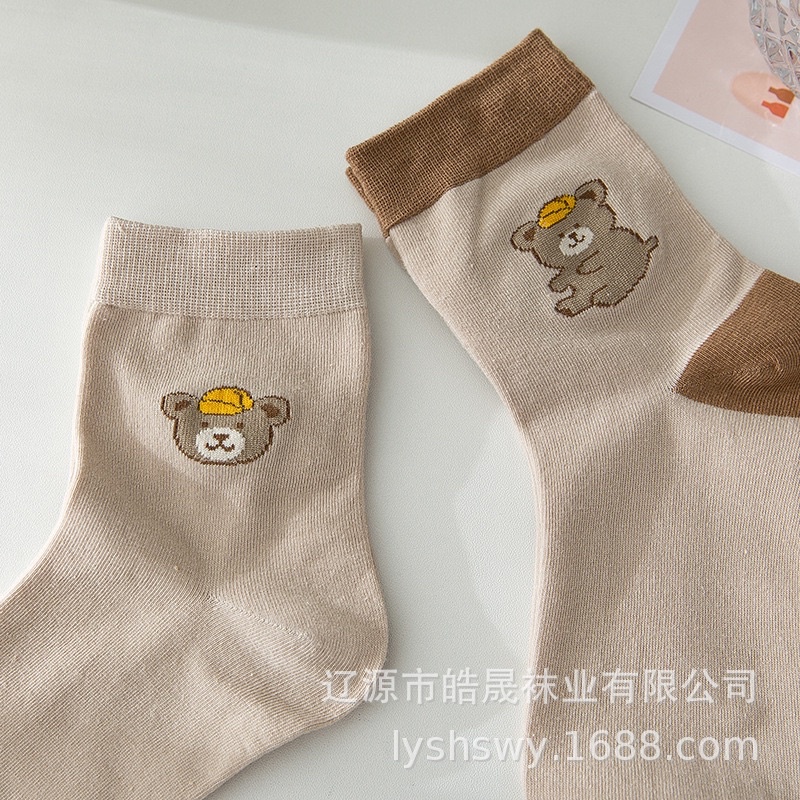 Tất nữ vớ nữ cổ cao hoạ tiết gấu dễ thương màu nâu phong cách quốc l