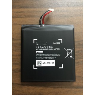 [BH 1 tháng] Pin Nintendo Swtich hàng chính hãng