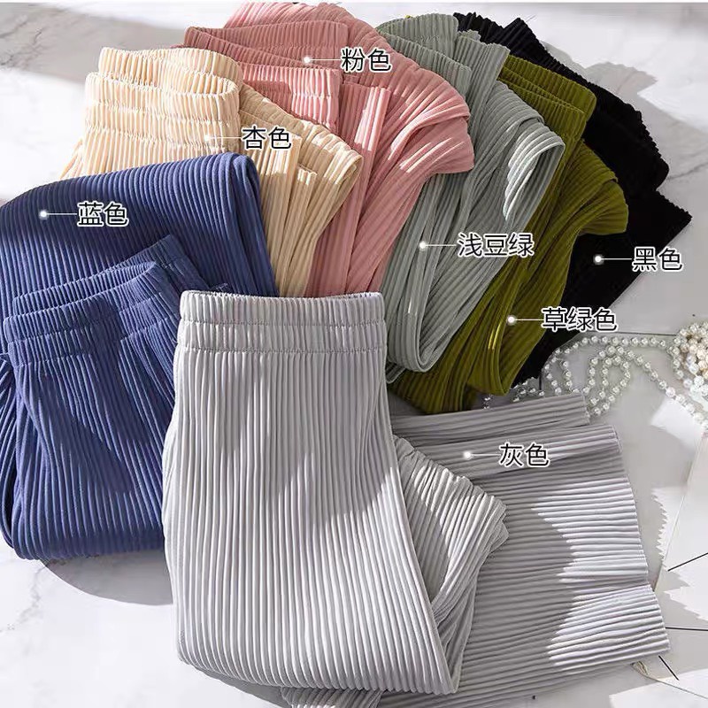 QUẦN CULOTTES ỐNG RỘNG