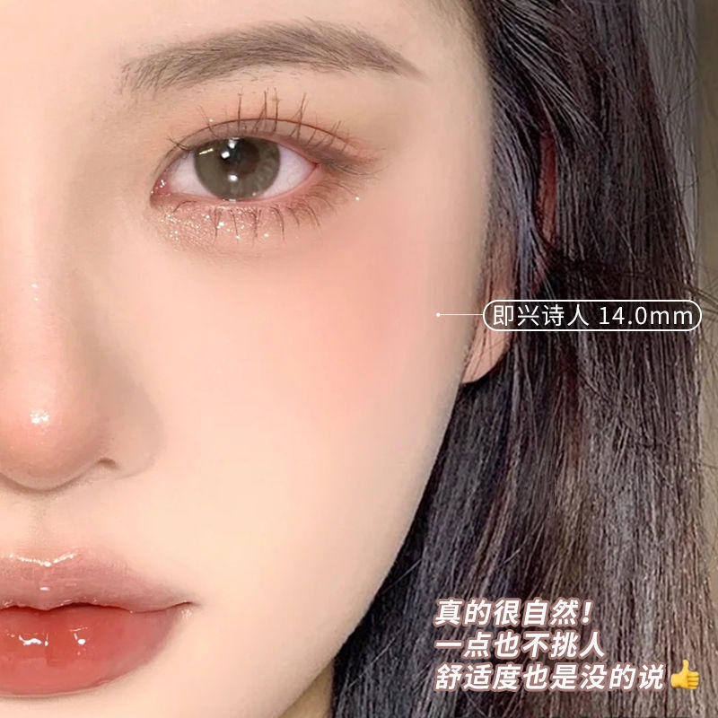 Ống Kính Đường Kính 15mm Nhiều Màu Sắc Tùy Chọn Cho Một Nửa Năm