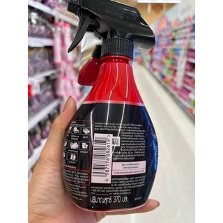 Xịt thơm phòng ,rèm ,ghế Downy