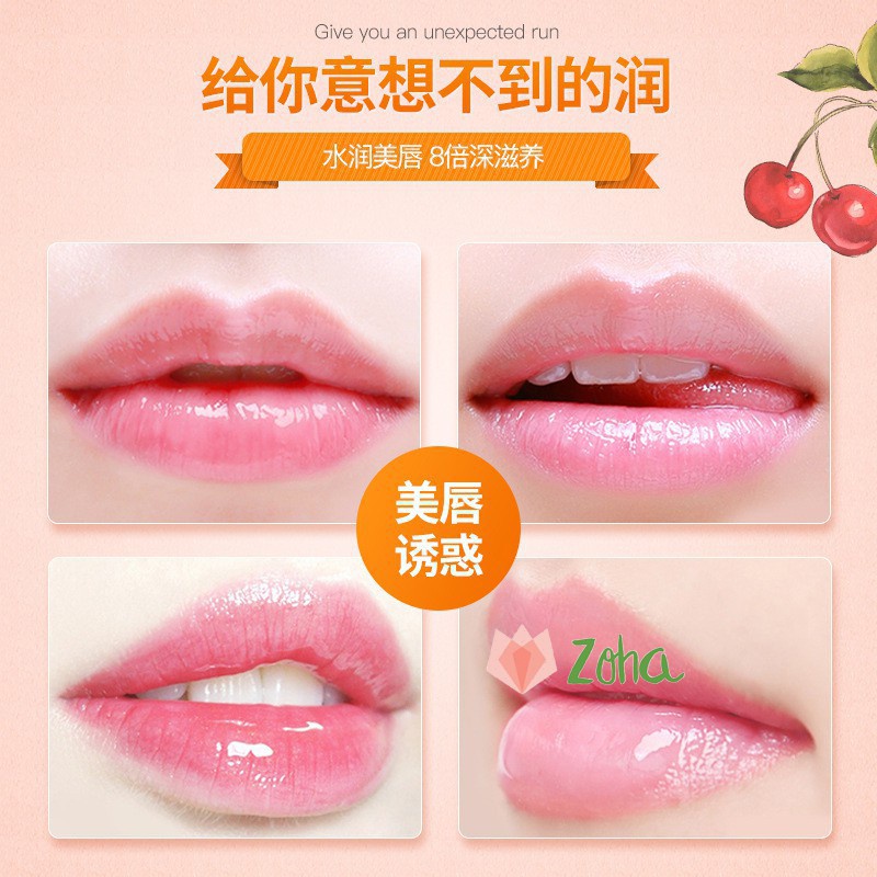 Mặt Nạ Môi Collagen Cherry Images Giúp Môi Mềm Mại Hồng Hào Cằn Bóng Dưỡng Cấp Ẩm Cho Môi ILY