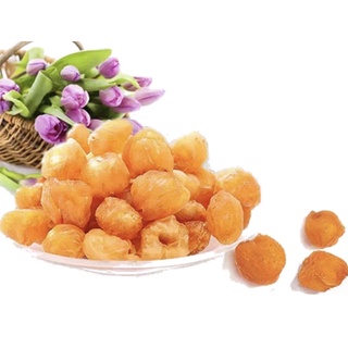 Long nhãn hưng yên loại 1 100g