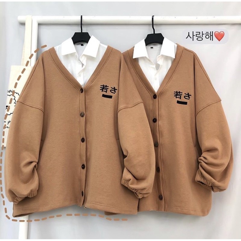 CARDIGAN chữ Hàn