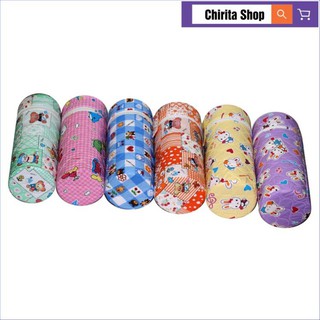 Bình Ủ Sữa Đơn Cho Bé - Loại 3 Lớp (Màu sắc và họa tiết ngẫu nhiên)