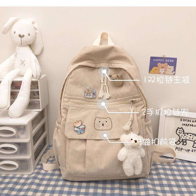 Schoolbag female Korean version ulzzang high school student corduroy corduroy backpack cute backpack