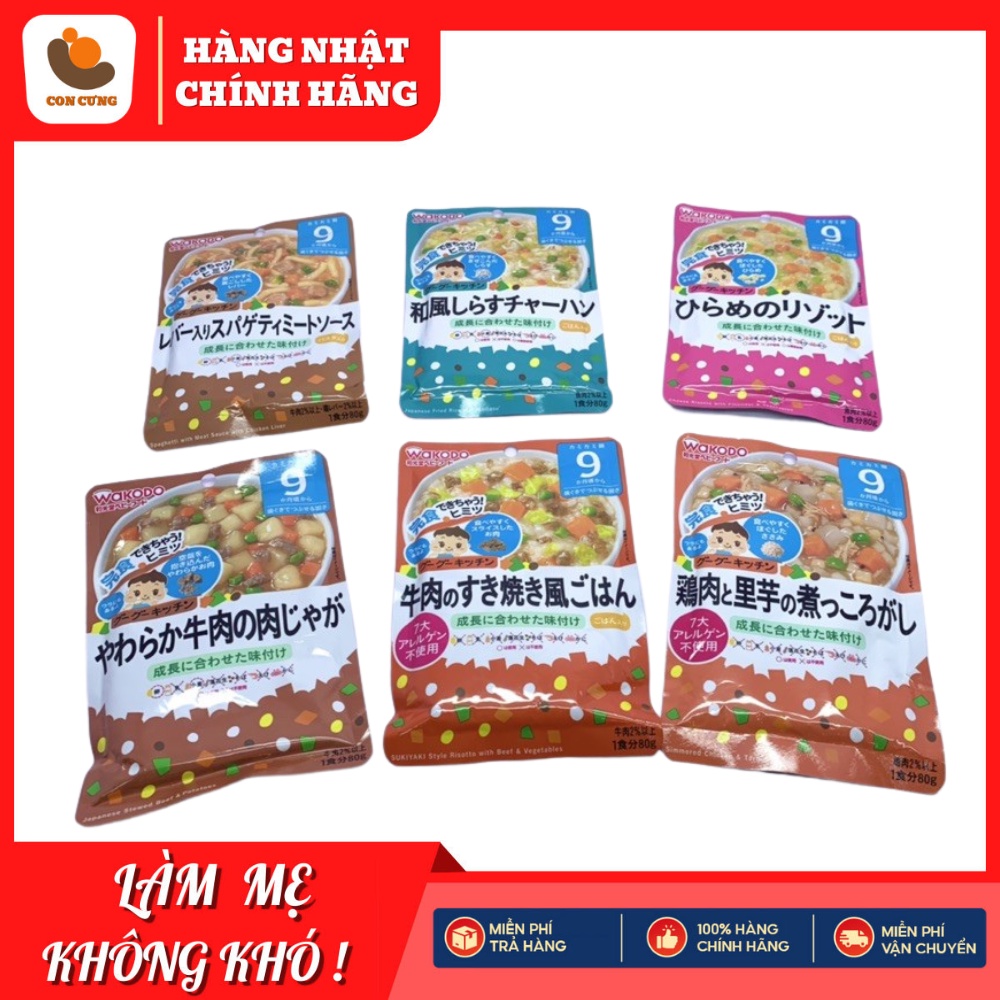 Cháo tươi ăn liền Wakodo, Cháo ăn dặm cho bé [DATE 9/2023]