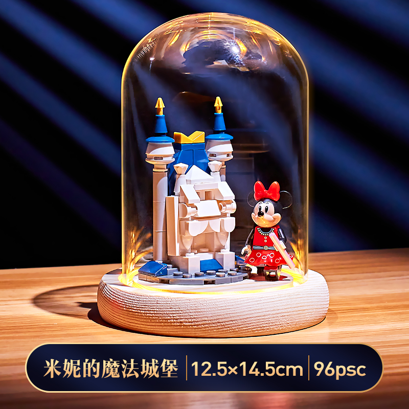 Lego Disney Castle Building Blocks Series Cô gái lắp ráp Minifigure Tanabata Ngày lễ tình nhân Món quà sinh nhật Công chúa trong mơ